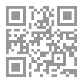 Qr Code المنتظم في تاريخ الملوك والأمم ـ الجزء الثالث عشر
