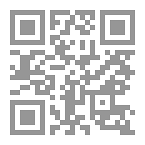 Qr Code Educational Qualification