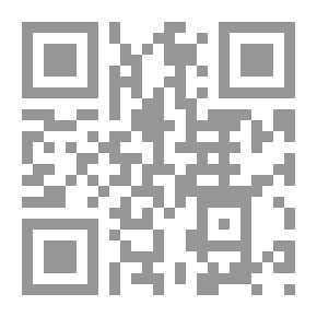 Qr Code المنهج الحديث في تكنولوجيا المعلومات وإدارة المعرفة لخدمة نظم المعلومات الإدارية