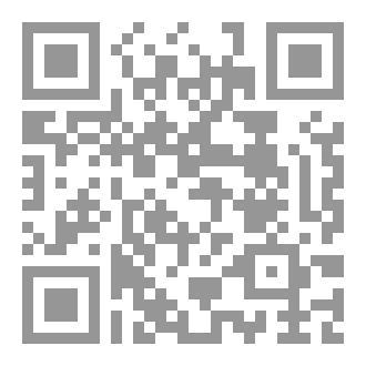 Qr Code جرام اثقل من جبال