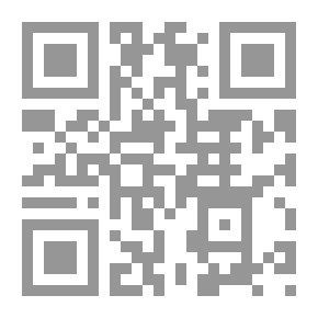 Qr Code الجريمة السياسية وضوابطها.