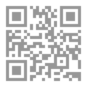 Qr Code القهر والسلطة ؛ القدرة الإلهية والقوة المستمدة منها الدين والعالم في الإسلام