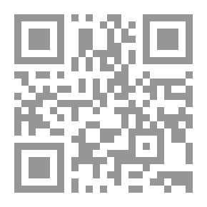 Qr Code The Nibelungenlied Revised Edition
