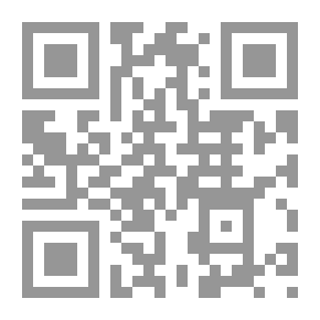 Qr Code The Merits Of The Prophet, May God Bless Him And Grant Him Peace