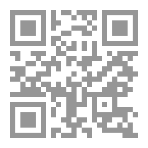 Qr Code من أروع ما قال شوقي وحافظ إبراهيم وإبراهيم ناجي
