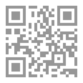 Qr Code 33 يوم حرب على لبنان (أطول الحروب وأكثرها فشلاً وتكلفة)