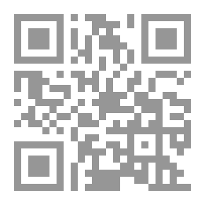 Qr Code الذاكرة المسننة... بيت الريش