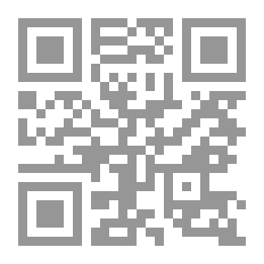 Qr Code الإدارة الإسلامية في عهد عمر بن الخطاب