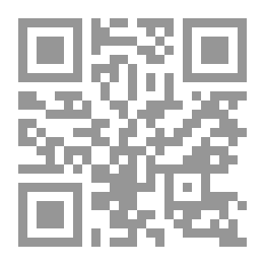 Qr Code The History Of The Political And Legal System In The Civilization Of Dilmun