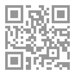 Qr Code Punch ، أو London Charivari ، المجلد الأول ، 20 نوفمبر 1841