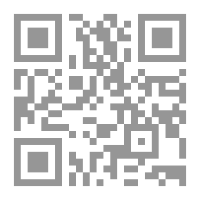 Qr Code الأمكنة في القرآن الكريم ؛ دراسة معجمية دلالية تأصيلية