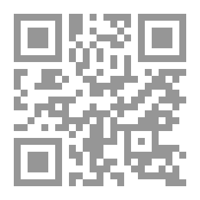 Qr Code Critical Readings