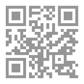 Qr Code من هو صاحب الحزام؟