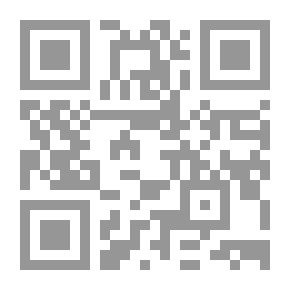 Qr Code Samtliche Schriften