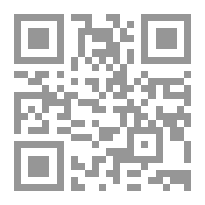 Qr Code كنز العمال - الجزء الثالث