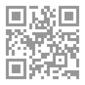 Qr Code Literature For The People