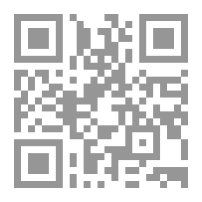 Qr Code تاريخ العلوم