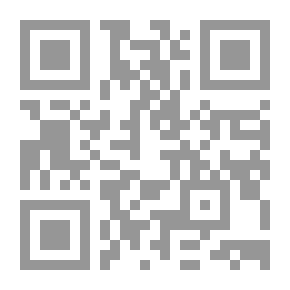 Qr Code أسرار الساعات الأخيرة قبل سقوط بغداد