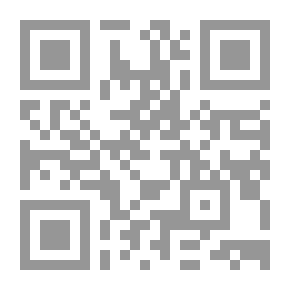 Qr Code المسيح في القرآن