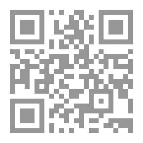 Qr Code موسوعة القواعد الفقهية. ج. 10