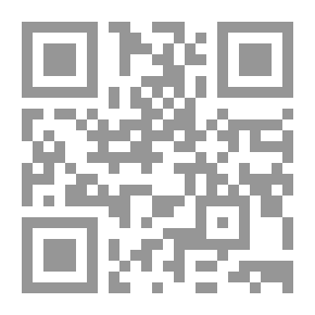 Qr Code الحب صنيعة النساء