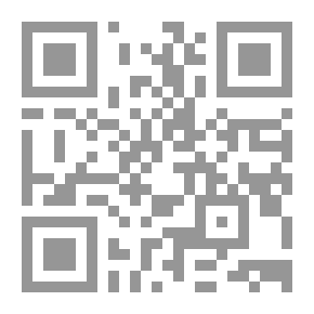 Qr Code عبير الجنة