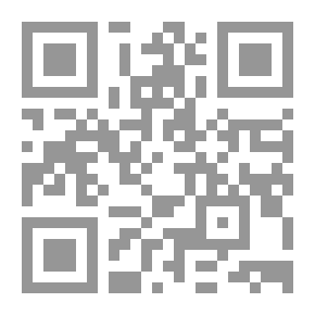 Qr Code يوميات في السجن