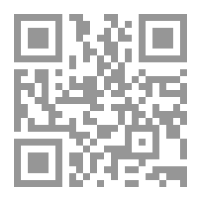 Qr Code Alone On The Mountain Of Patience