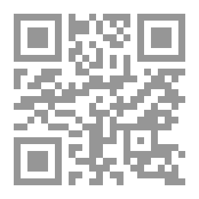 Qr Code حزب الله ودوره السياسي في لبنان 1982 - 1989