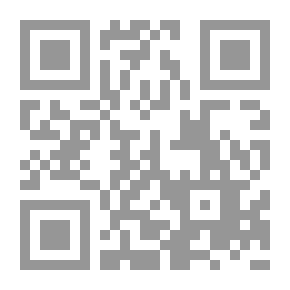Qr Code القيادة في التربية مهمات ومهارات