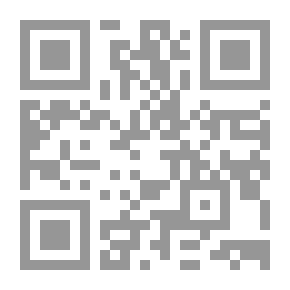 Qr Code قواعد اللغة الألمانية