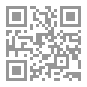 Qr Code موسوعة الفولكلور والأساطير العربية