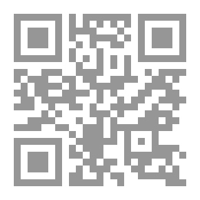 Qr Code ثياب الإمبراطور الجديدة