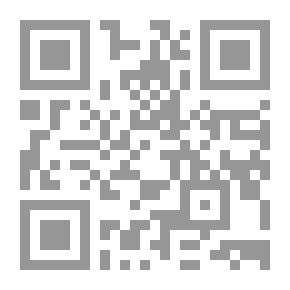 Qr Code عودة الموتى