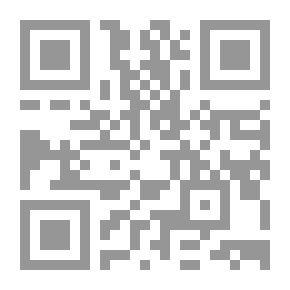 Qr Code Metaphysics - The Philosophy Behind Merit