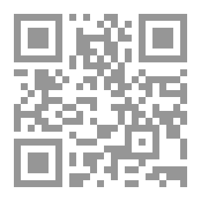 Qr Code تطوير التعليم الجامعي