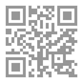 Qr Code No Ghosts In The House - Stage 5