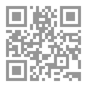 Qr Code A Man From The Empty Quarter