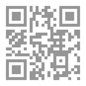 Qr Code شروق وغراب