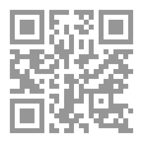 Qr Code تمتع بالاسترخاء وخذ الأمور بالروية