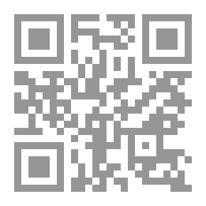 Qr Code موسوعة العلاج بالغذاء