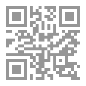 Qr Code Enjoining Good And Forbidding Evil In Ancient Islamic Thought