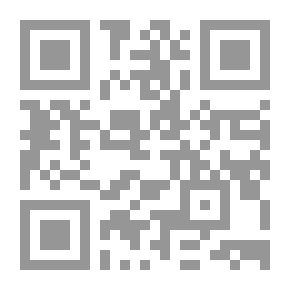 Qr Code Administrative Corruption - And Attempts At Reform In The Era Of The Mamluks