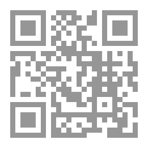 Qr Code Plow Their Sins; Najd Songs Book