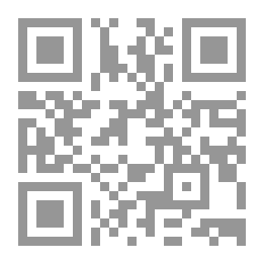 Qr Code أطروحة أولية عن الكهرباء