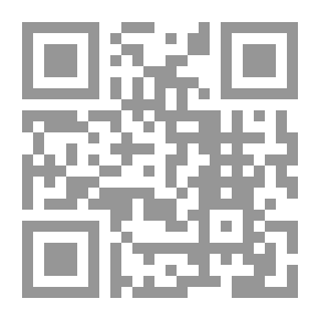 Qr Code طهارة القلوب والخضوع لعلام الغيوب