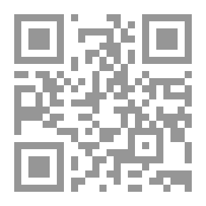 Qr Code طرق التدريس العامة في المدارس الابتدائية ، بما في ذلك رياض الأطفال
