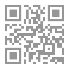 Qr Code ألهمتني... فغرد قلبي