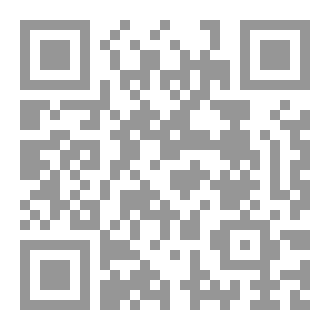 Qr Code ما تيسر من سيرة النساء