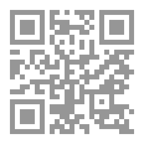 Qr Code الزهرية المقلوبة